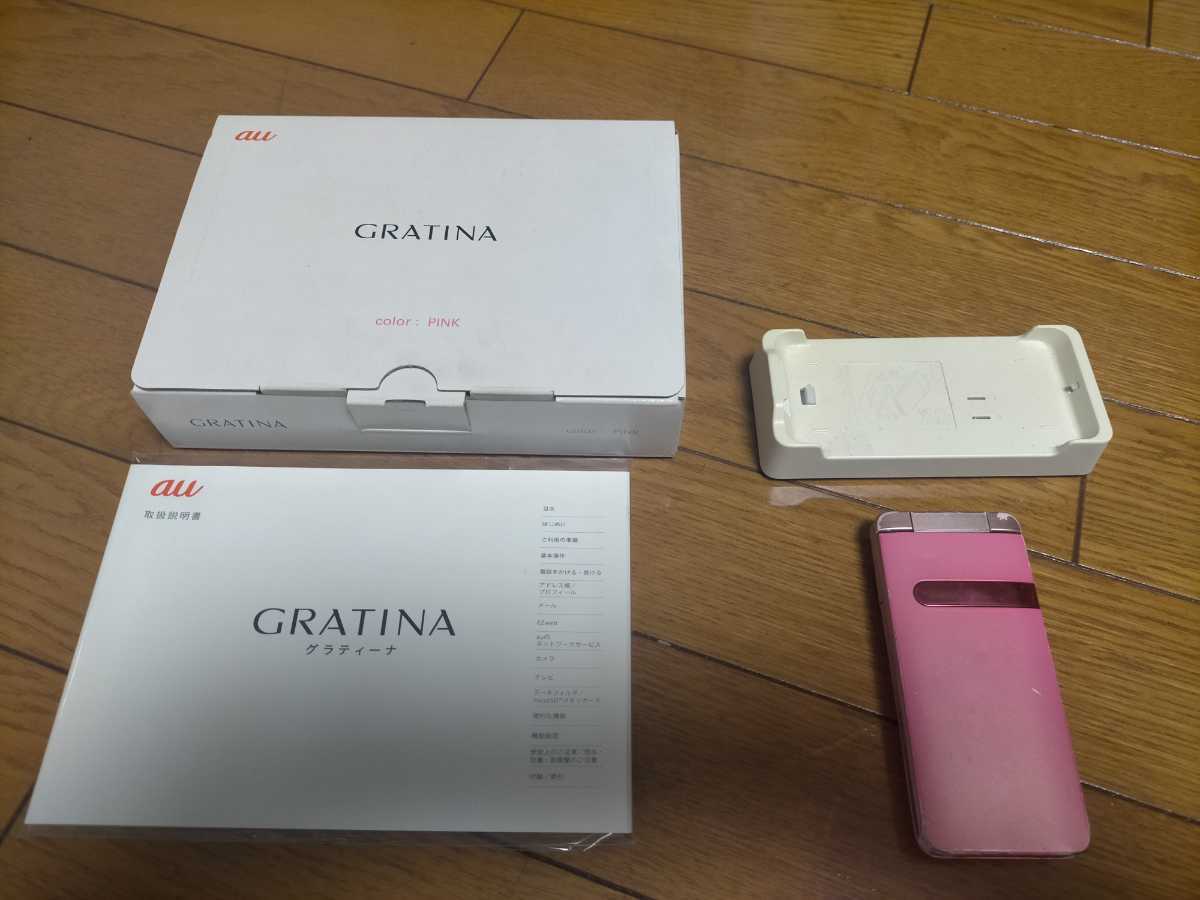 AU GRATINA KYY06SPA 京セラ グラティーナ ガラケー KYOCERA
