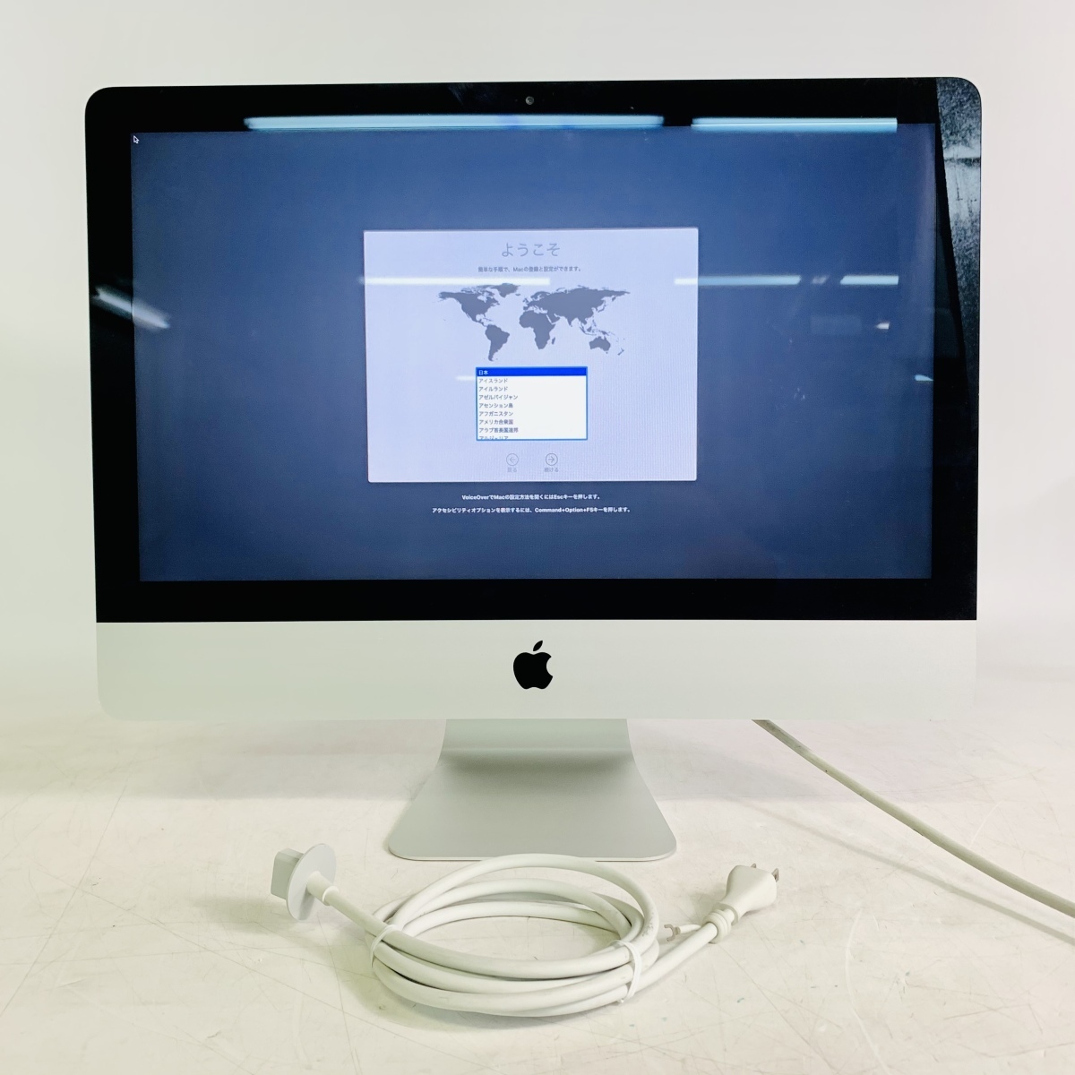 新品本物 メモリ16GB i7 Core 21.5inch Imac - デスクトップ型PC - hlt.no 熱販売 iMac 21.5 inch 2009 late SSD 500G メモリ16G デスクトップ型PC