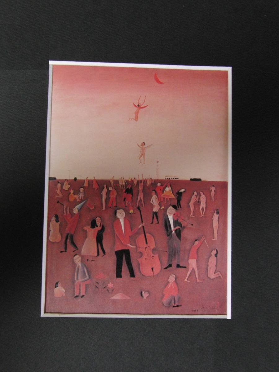 斎藤真一 鏡の前 画集より 状態良好 新品額付き 斎藤真一、【蜂女】、希少な額装用画集より、新品額装付、状態