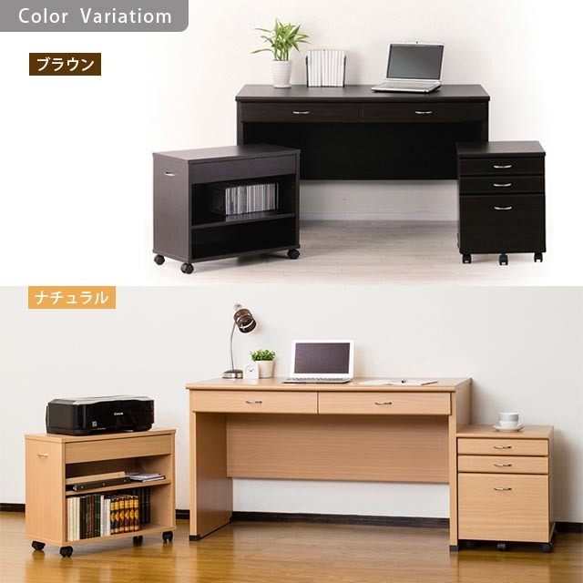 事務机にも最適!システムデスク120cm幅-60cm(パソコンデスク 事務机にも最適!システムデスク120cm幅-60cm(パソコンデスク