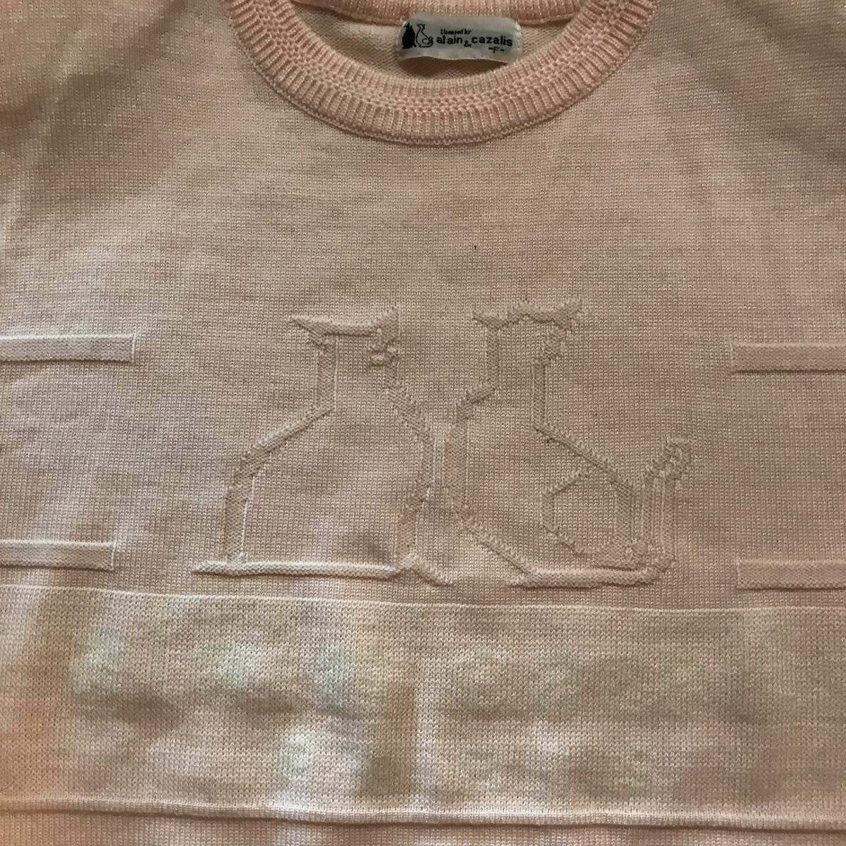 猫のアラインカザリスのセーターF薄ピンク_画像2
