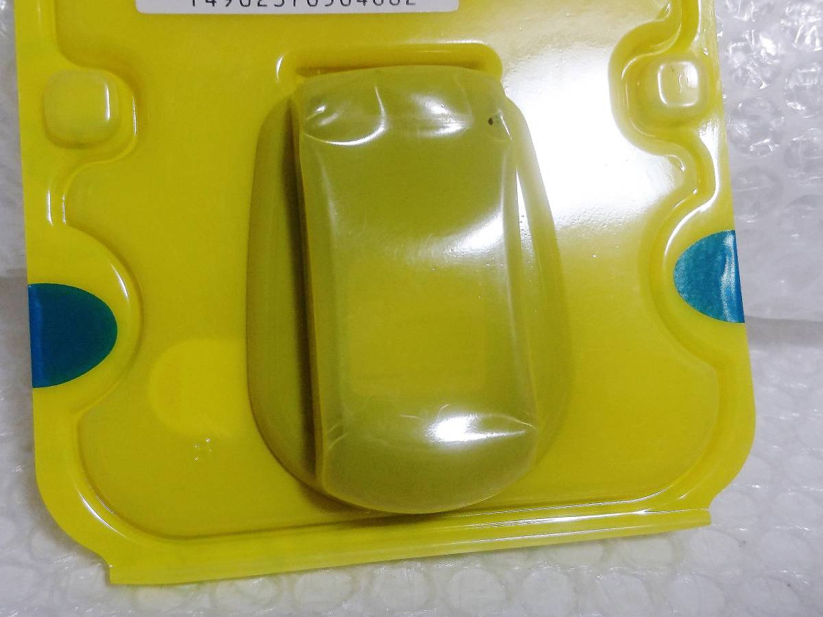 未開封+限定品+難あり Nintendo ポケットピカチュウカラー 金 未開封+限定品+難あり Nintendo ポケットピカチュウカラー 金