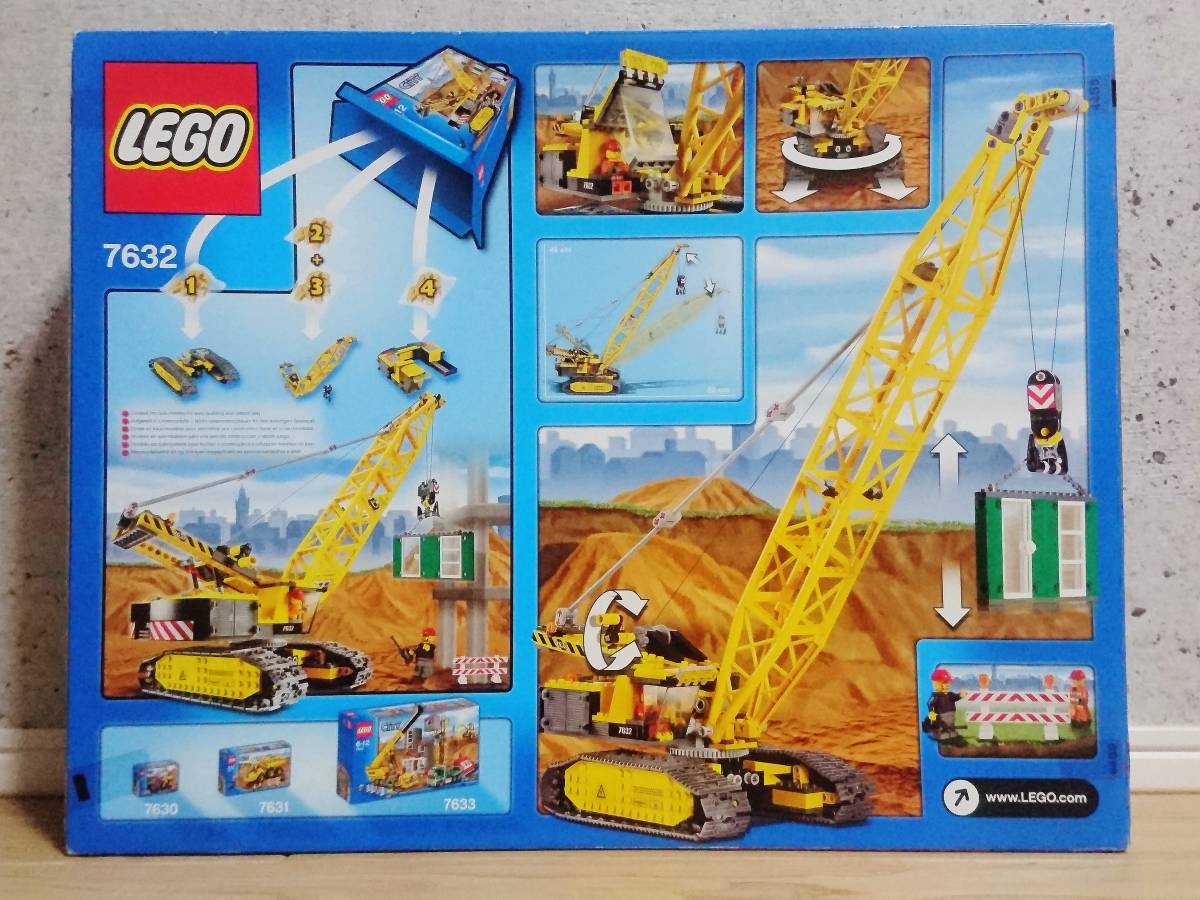 新品 未開封+廃盤品+難あり LEGO CiTY 5-12 7632 クローラー・クレーン レゴ シティ