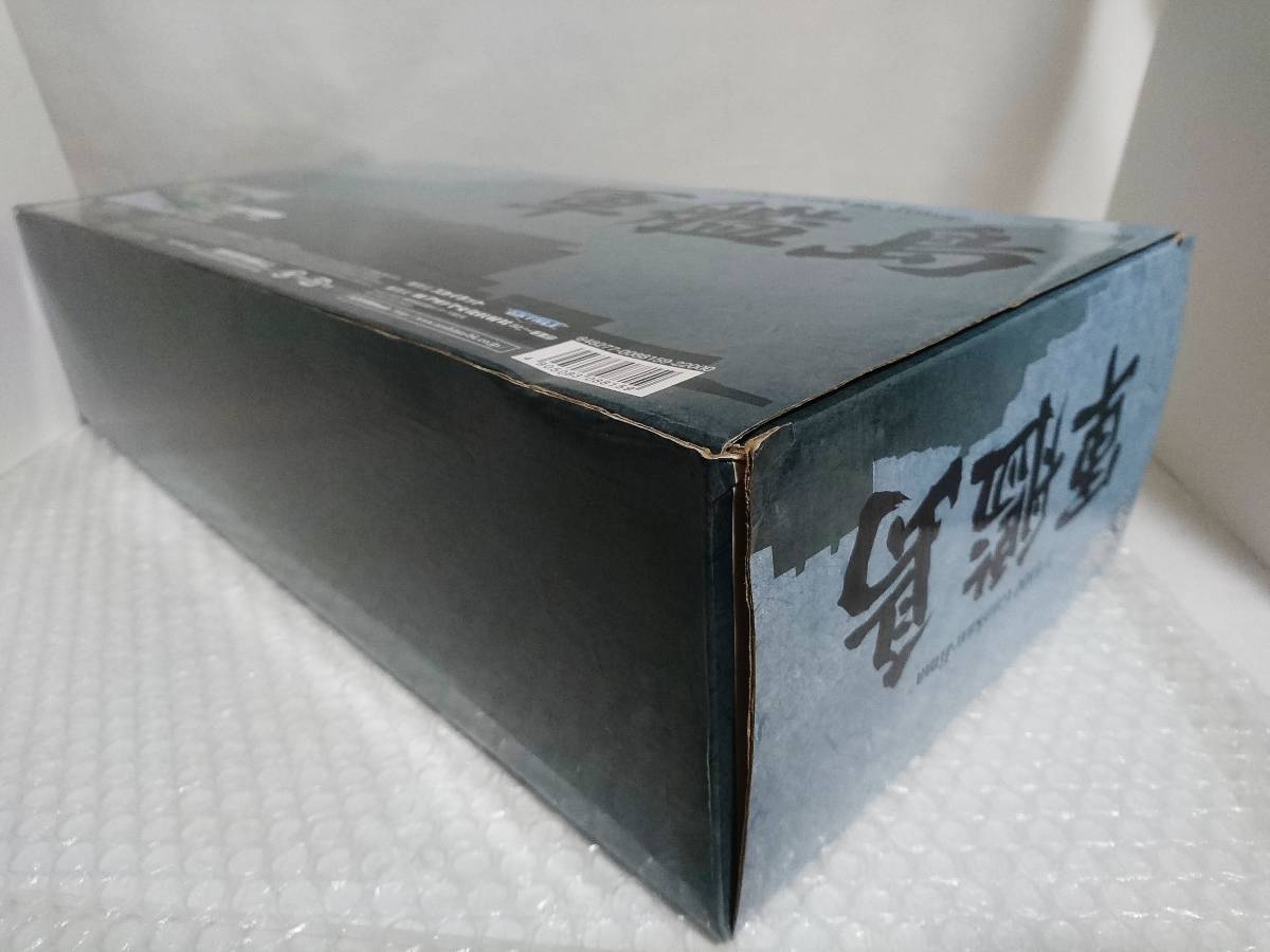 内箱未開封+廃盤品 アオシマ文化教材社 スカイネット High Standard