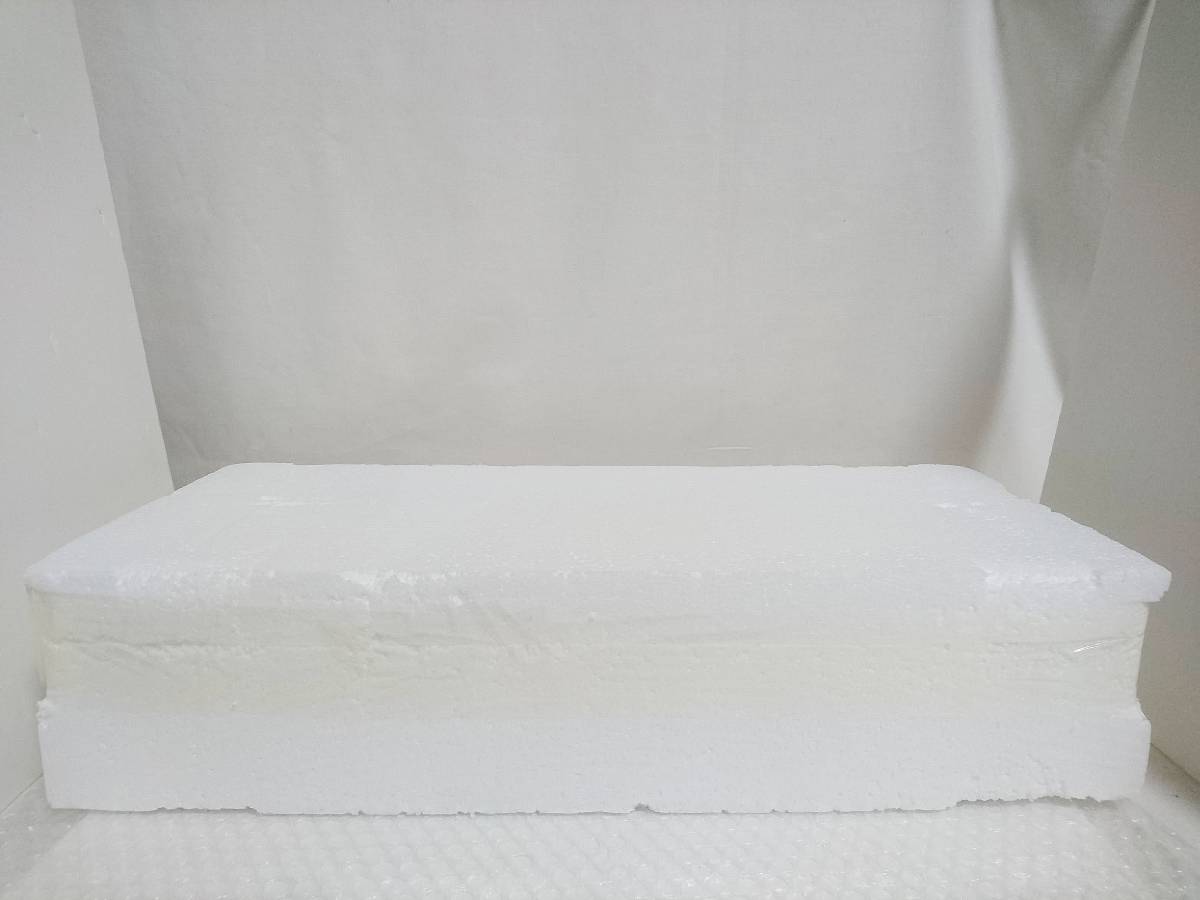 内箱未開封+廃盤品 アオシマ文化教材社 スカイネット High Standard