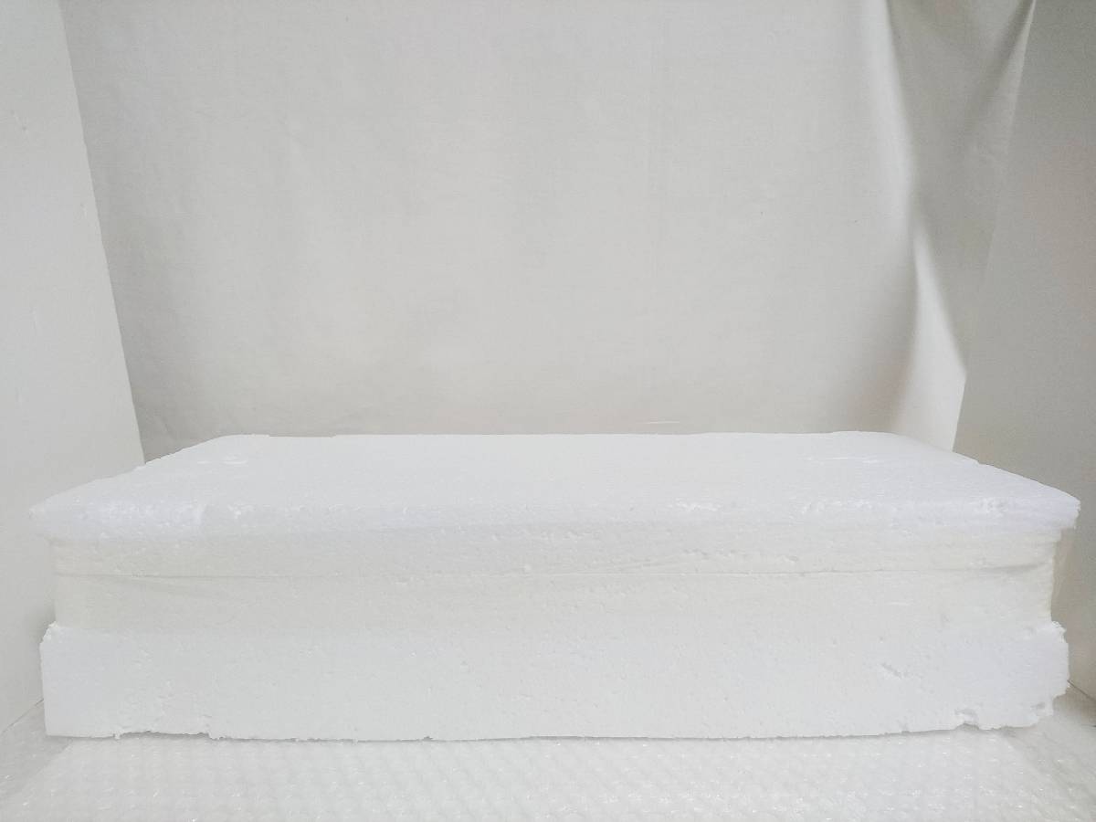 内箱未開封+廃盤品 アオシマ文化教材社 スカイネット High Standard