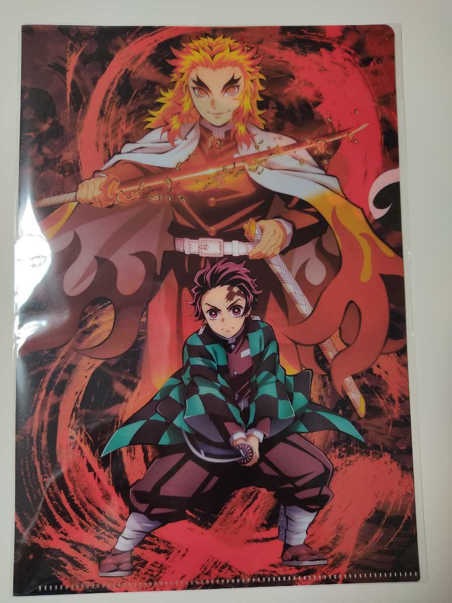 ☆Vジャンプ2021年11月号付録「鬼滅の刃 ヒノカミ血風譚 」竈門炭治郎・煉獄杏寿郎イラスト特製クリアファイル☆送料140円の画像1