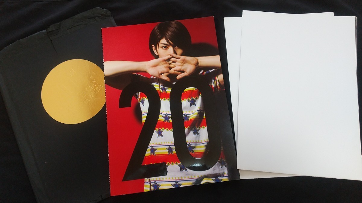 入手難】三浦春馬 20TH ANNIVERSARY SPECIAL BOOK 「20」写真集