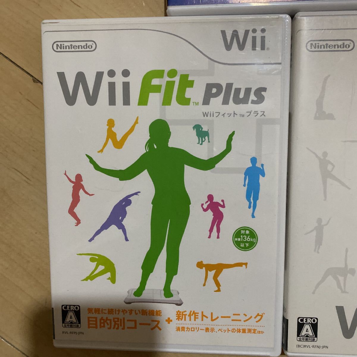Wii Fit Wii Sports フィット　リゾート　プラス　3点セット