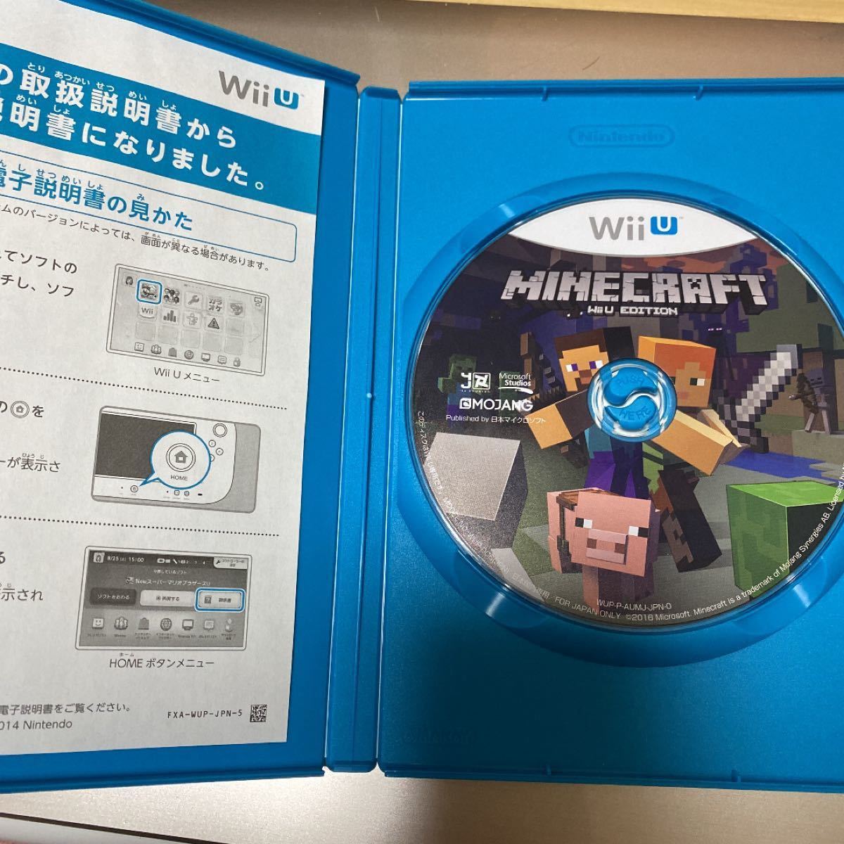 wiiuソフト　MINECRAFT: Wii U EDITION