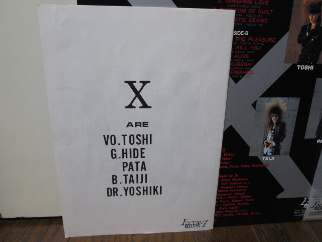 盤質A original盤 Vanishing Vision (Analog) X JAPAN　ヴァニシング・ヴィジョン (YOSHIKI,HIDE,TOSHI,TAIJI) vinyl_画像4