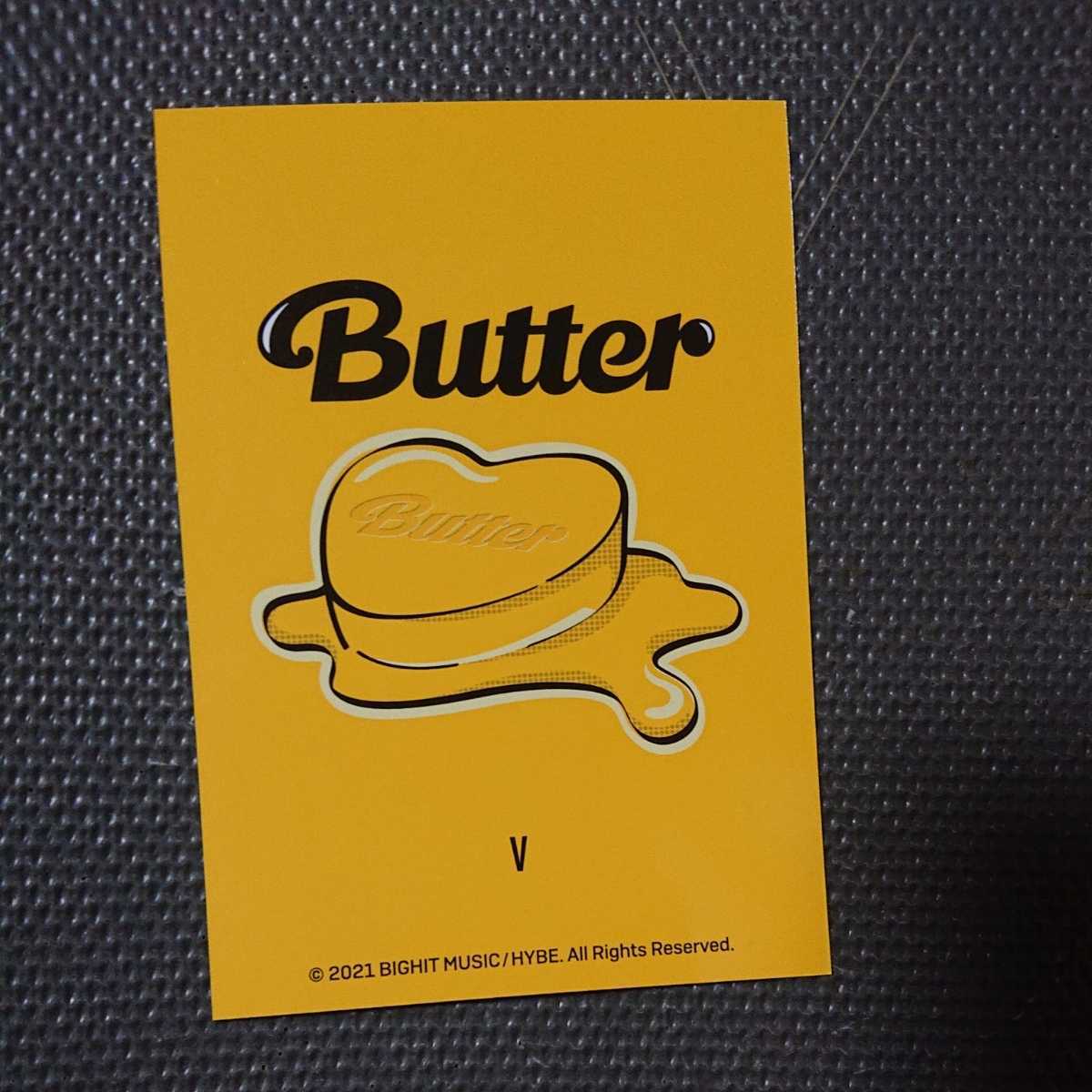 防弾少年団 BTS Butter カーディガン 付属 フォトカード トレカ テヒョン テテ V_画像2