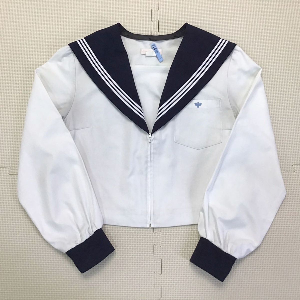 Yahoo!オークション - (A)I374 (中古) 愛知県 一宮商業高校