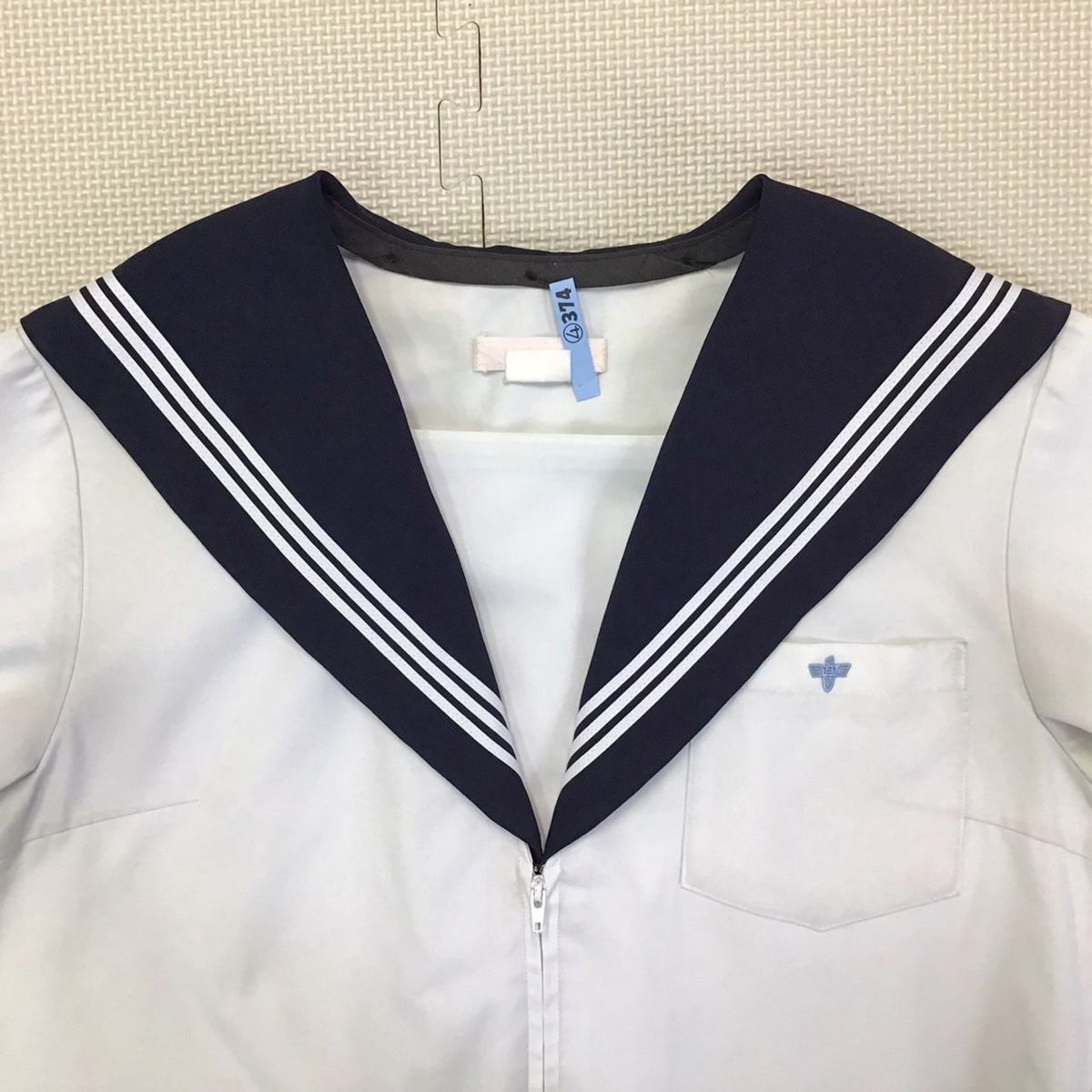 Yahoo!オークション - (A)I374 (中古) 愛知県 一宮商業高校 Yahoo!オークション - (A)I374 (中古) 愛知県 一宮商業高校