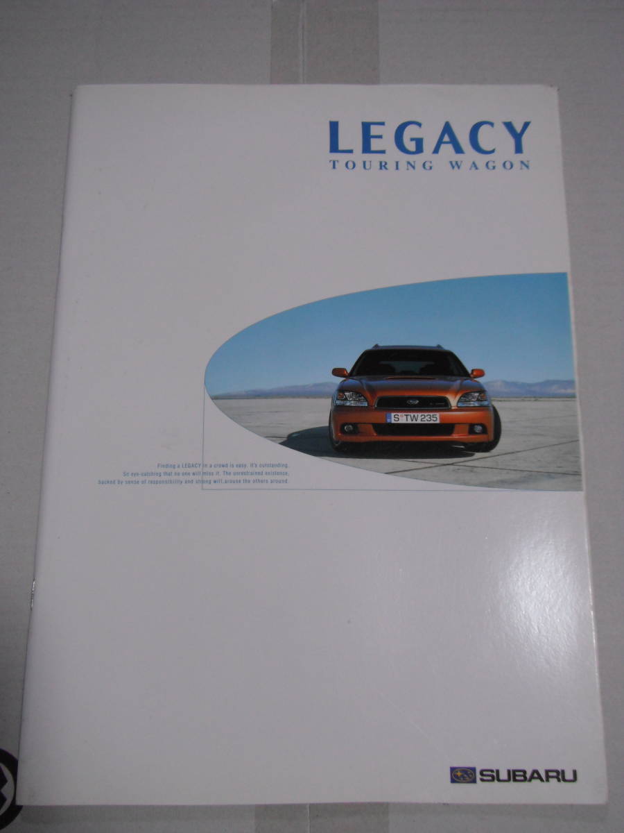 2001 LEGACY カタログ レガシィ ツーリングワゴン BH5 BH9 GT-B E-tuneⅡ 250S Brighton_画像1