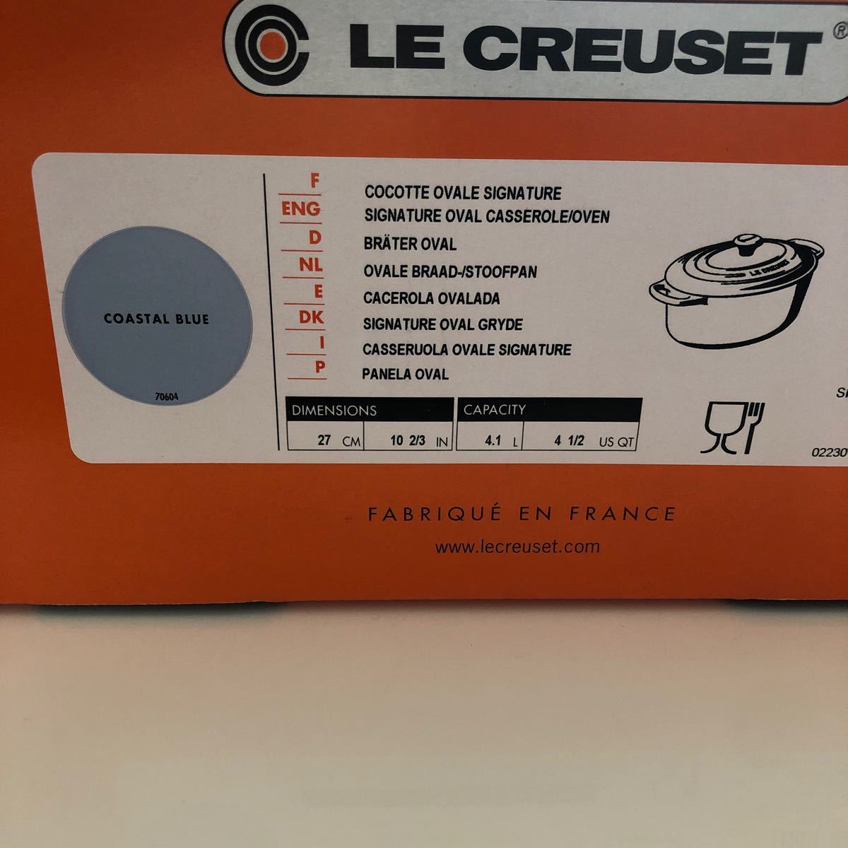 ル・クルーゼ LE CREUSET オーバル　シグネチャー　27cm 新品未使用　コースタルブルー