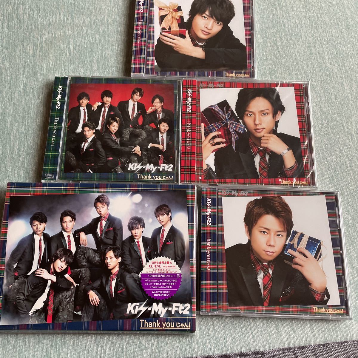 KIS-MY-FT2 CD+DVD новый