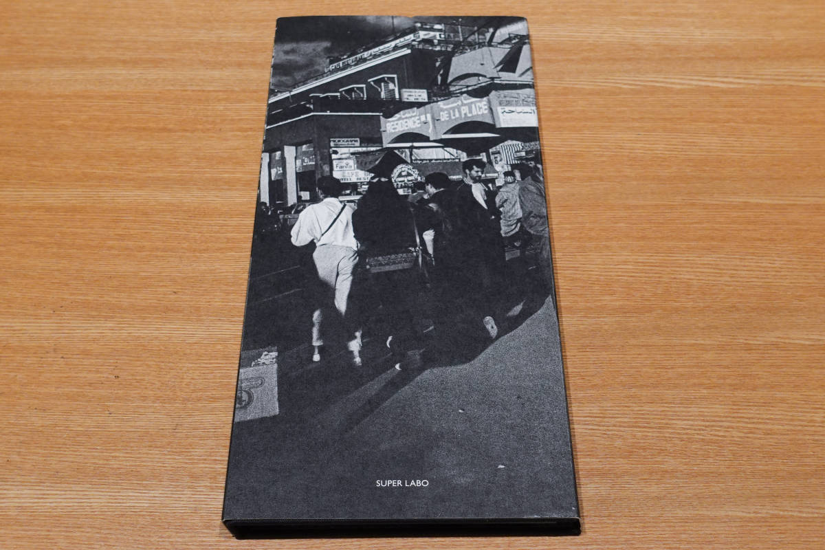 写真集 森山大道 Marrakech マラケシュ Daido Moriyama | cadastro