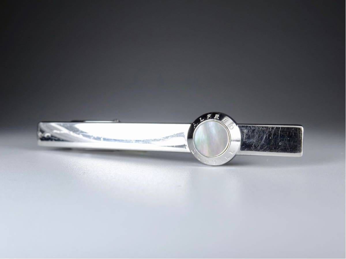 贈答品 dunhill ネクタイピン シェル shop.adexexpress.net