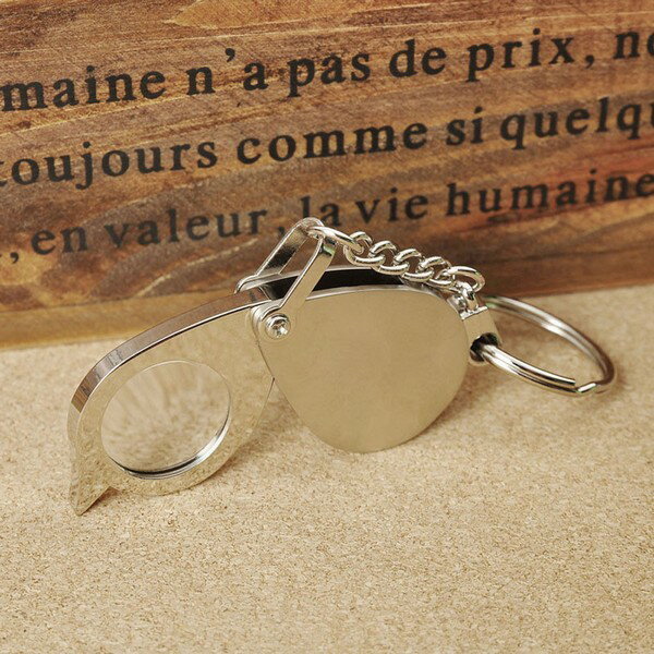  hand magnifying glass key holder 8 times jewelry magnifier cover storage type magnifying glass magnifier key chain clock base verification gem judgment 