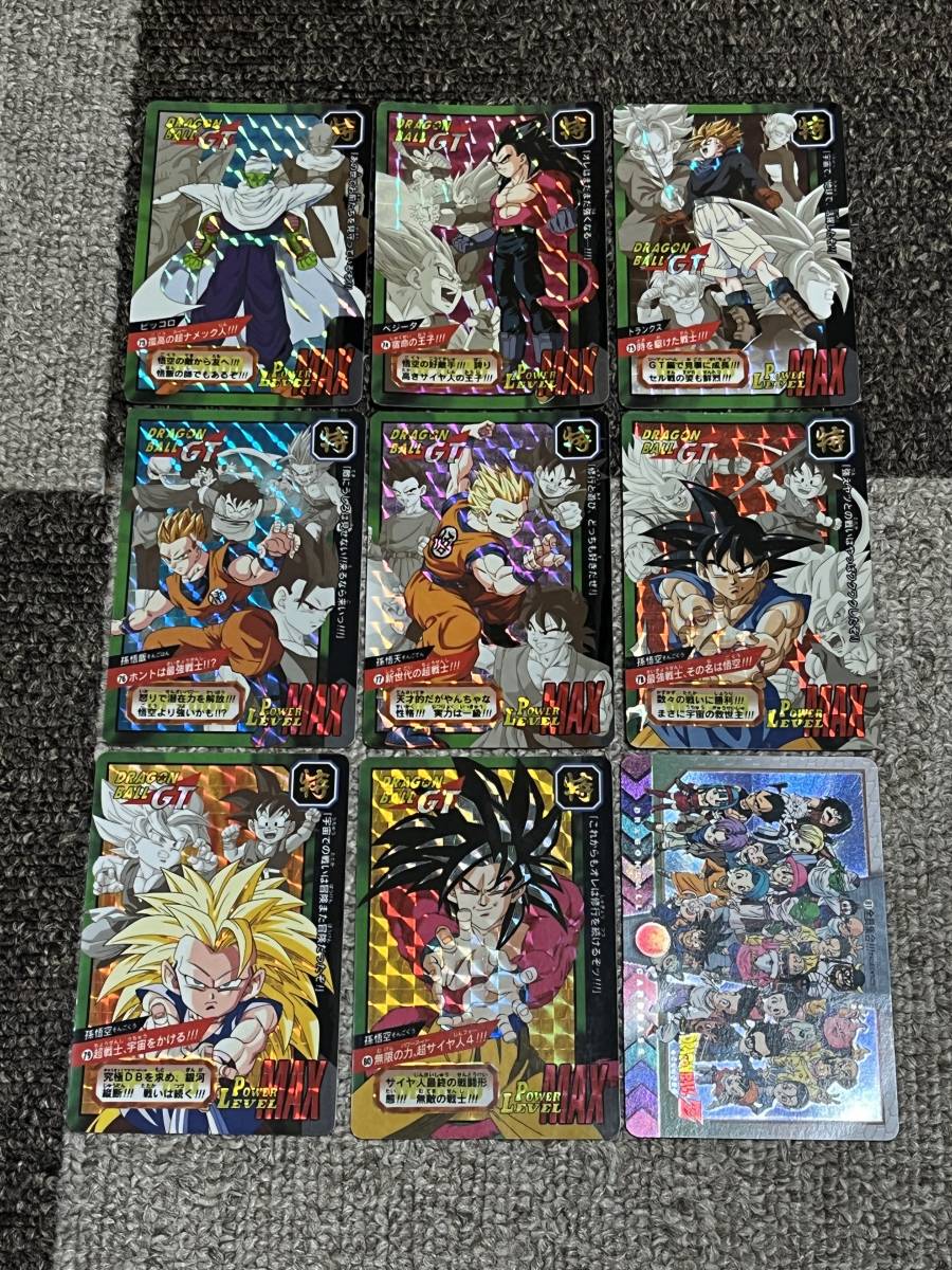  Dragon Ball Carddas super Battle special .kila card 9 sheets comp 