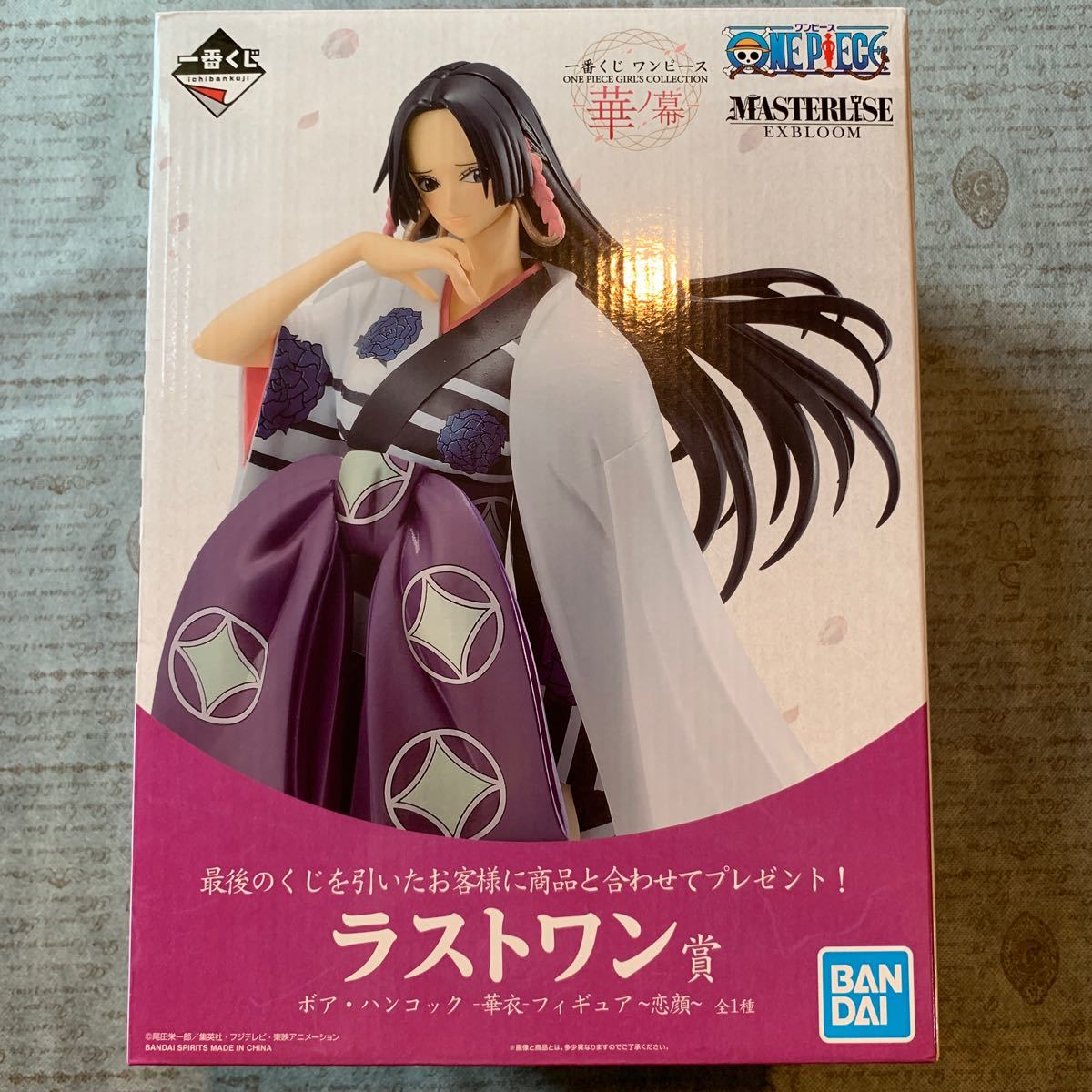 一番くじ ワンピースONE PIECE GIRL'S COLLECTIONー華ノ幕 一番くじ ワンピースONE PIECE GIRL'S COLLECTIONー華ノ幕