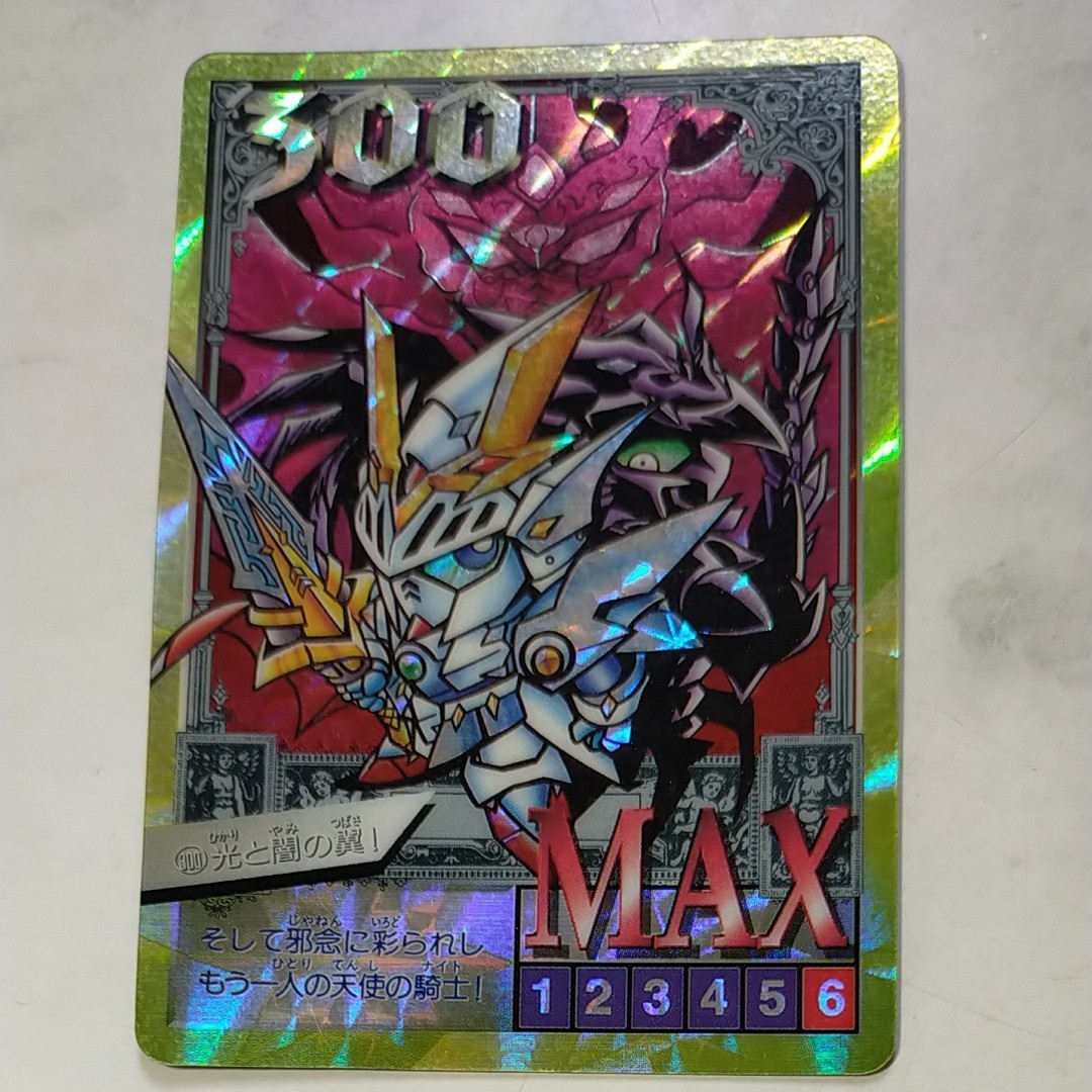 SDガンダム外伝 カードダス 両面キラカード|Yahoo!フリマ(旧 SDガンダム外伝 カードダス 両面キラカード|Yahoo!フリマ(旧