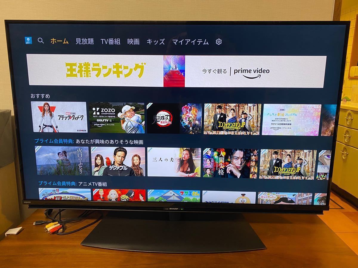 ほぼ新品】4K液晶テレビ SHARP AQUOS 4T-C43DN2 液晶テレビ 近場 ほぼ新品】4K液晶テレビ SHARP AQUOS 4T-C43DN2 液晶テレビ 近場