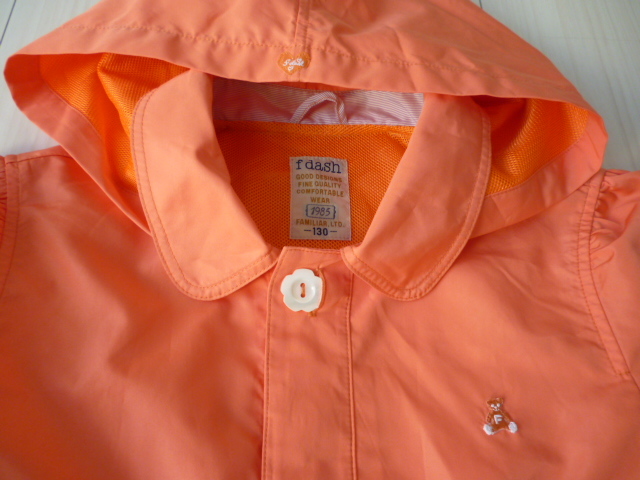 [ Familia ]fdash pretty!2WAY hood Wind breaker coat orange *130cm* raincoat 