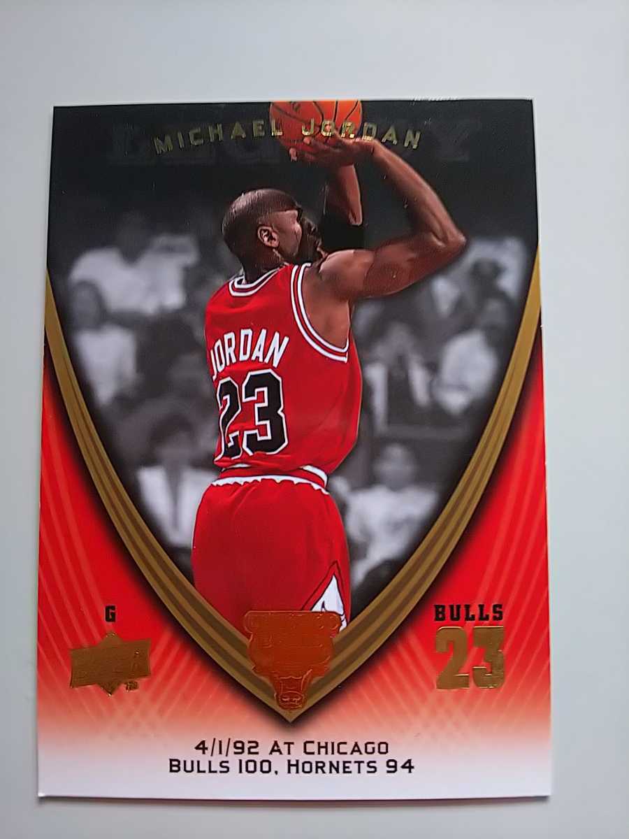 08/09 Upperdeck Michael Jordan Legacy ＃581_画像1