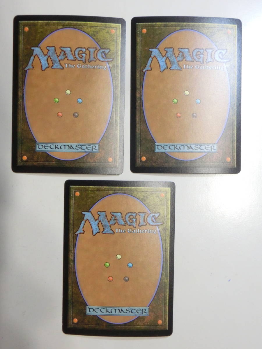 【MTG】★Foil　無慈悲な決意　日本語2枚セット　イニストラードを覆う影　SOI　コモン_画像2