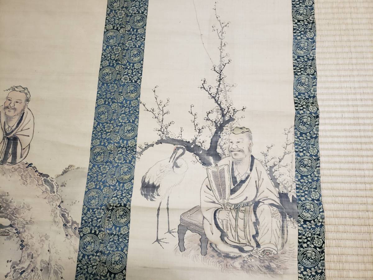 古美術 骨董 岸駒筆 梅鶴老人 松亀老人 絹本 雙幅 掛軸 détails du ...