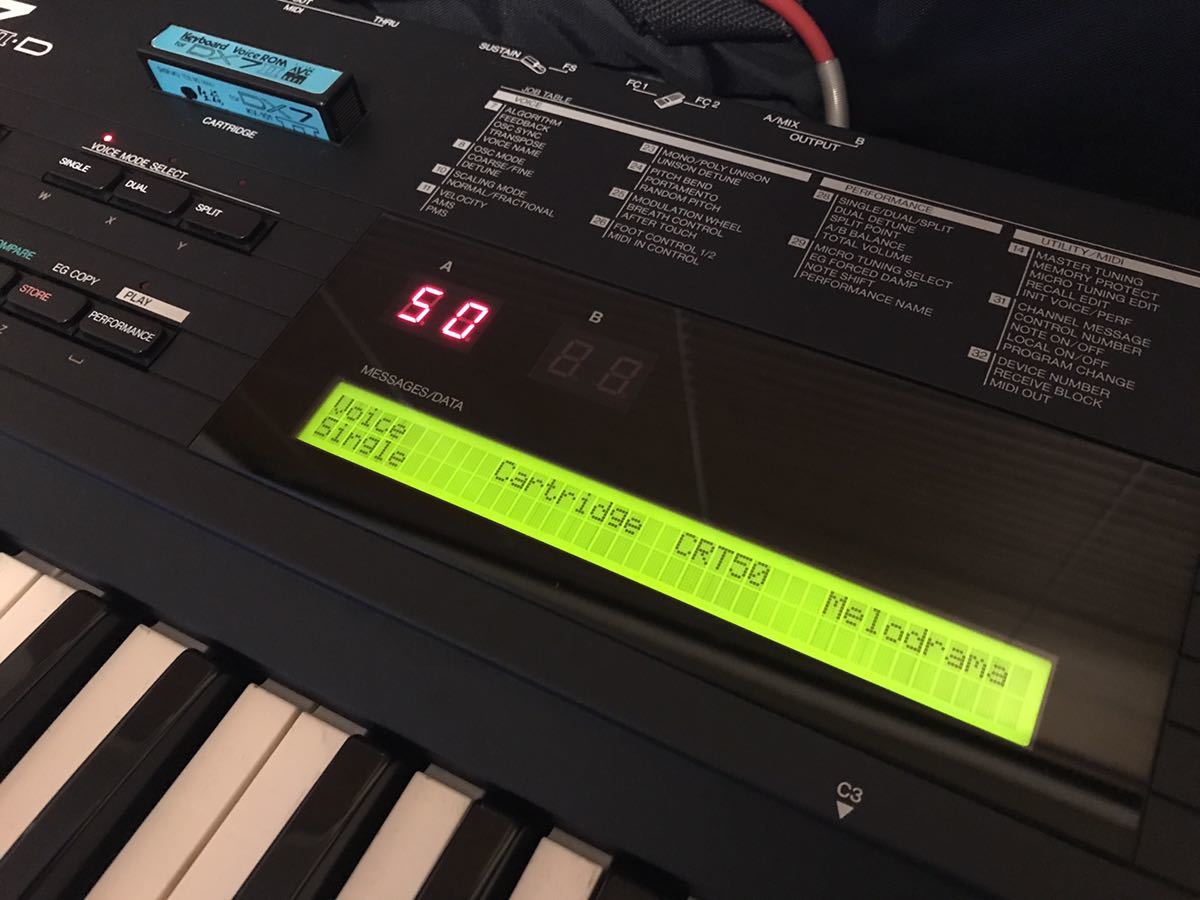YAMAHA DX7 +カードリッジ×2個付き 最高の品質の meerendal.co.za
