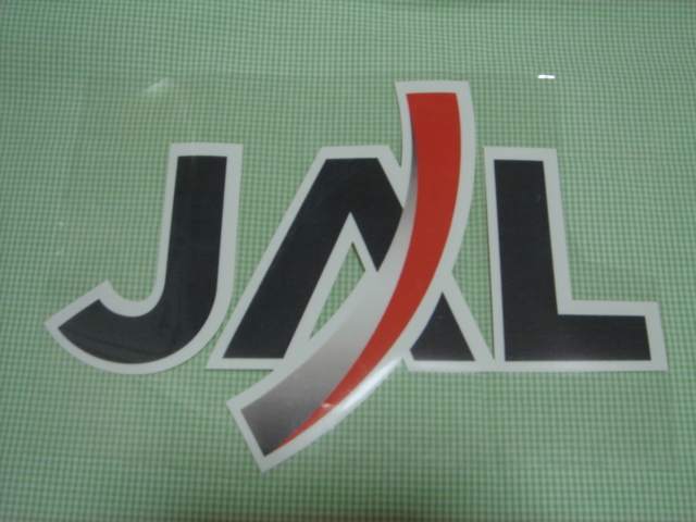 Jリーグ Jal スポンサー 後期 ロゴシート 2 清水エスパルス Jリーグ 売買されたオークション情報 Yahooの商品情報をアーカイブ公開 オークファン Aucfan Com Jリーグ Jal スポンサー 後期 ロゴシート 2 清水エスパルス Jリーグ 売買されたオークション情報 Yahooの商品情報をアーカイブ公開 オークファン Aucfan Com