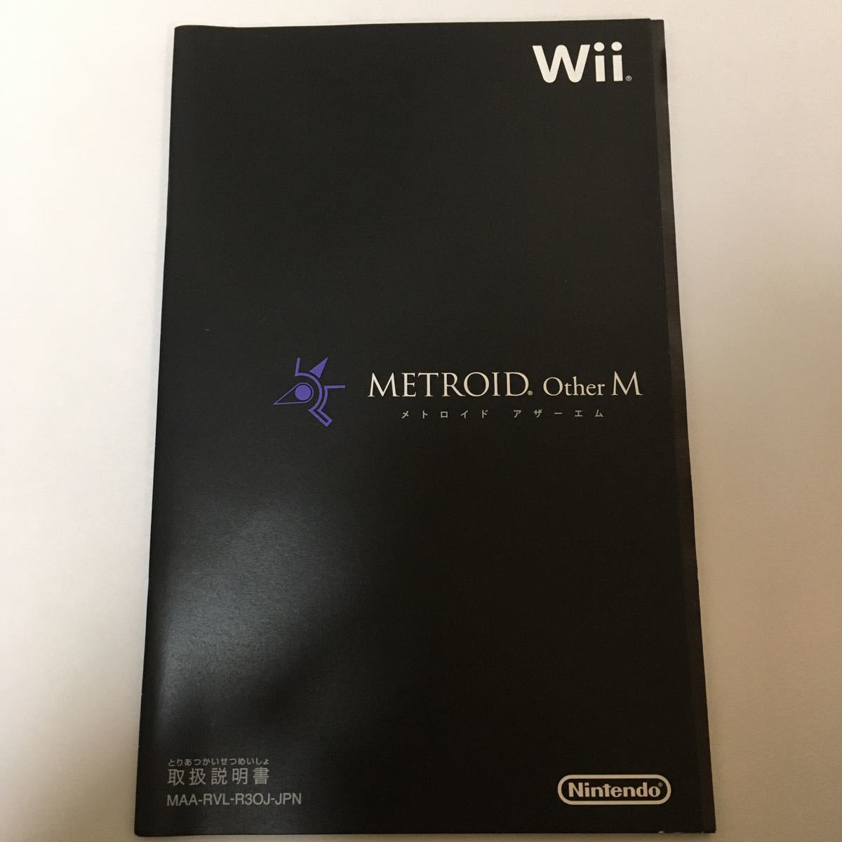 Wii ソフト　メトロイド　アザーエム　動作確認済み　other M  レトロ　ゲーム　サムス