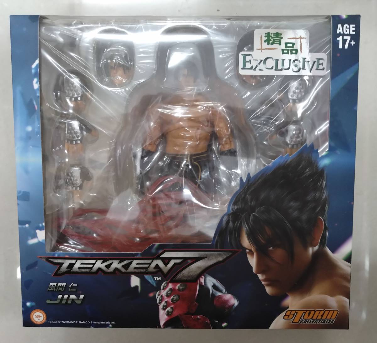 ストームコレクティブルズ クラシック 風間仁 鉄拳 アクション ストームコレクティブルズ クラシック 風間仁 鉄拳 アクション