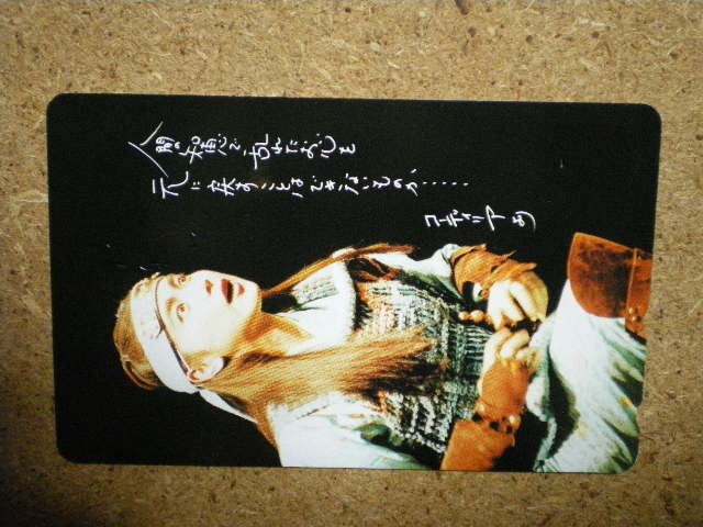 wakam*.. Mayu beautiful ko-ti rear unused 50 frequency telephone card a