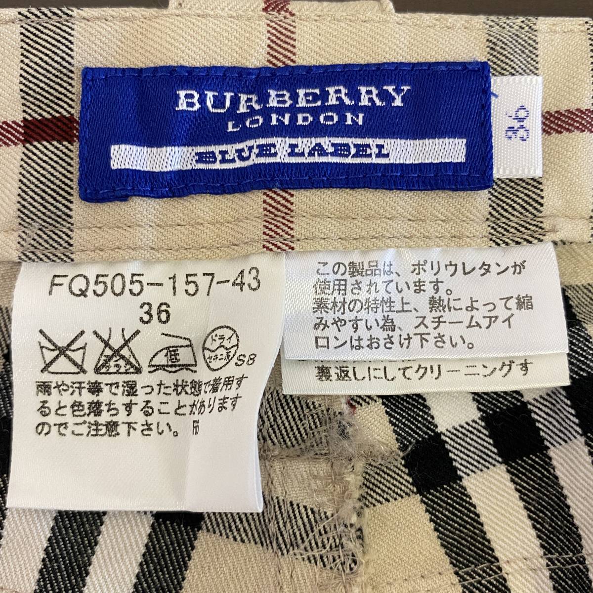 size 36【BURBERRY BLUE LABEL】バーバリー ブルーレーベル ノバ