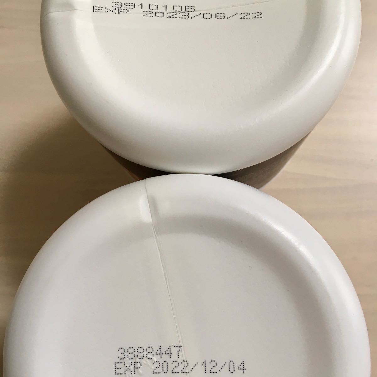新品2種・4個【糖質オフ】メラルーカ ファイバーワイズ シトラス