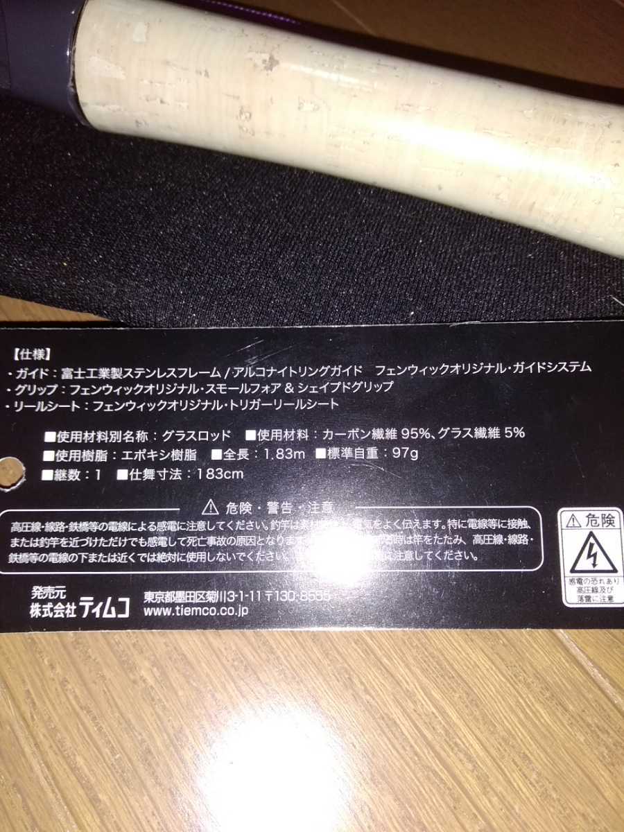 モデル ティムコ 釣具のポイント 通販 Paypayモール フェンウィック リンクス ヨシダバージョン Links510y Clj のスペシャ Revistafactual Com Br モデル ティムコ 釣具のポイント 通販 Paypayモール フェンウィック リンクス ヨシダバージョン Links510y Clj のスペシャ Revistafactual Com Br