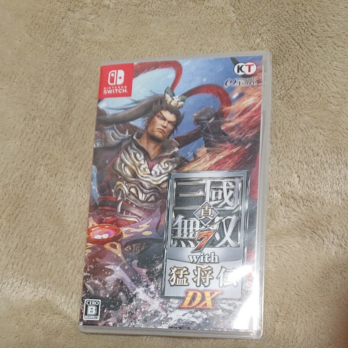 真・三國無双7 with 猛将伝 DX Switch