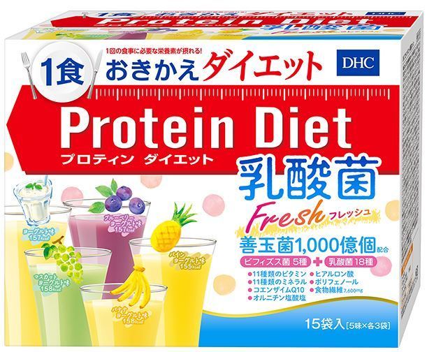 DHCプロティンダイエット　乳酸菌フレッシュ　新商品　バナナヨーグルト味　1袋　お試しに！_画像4