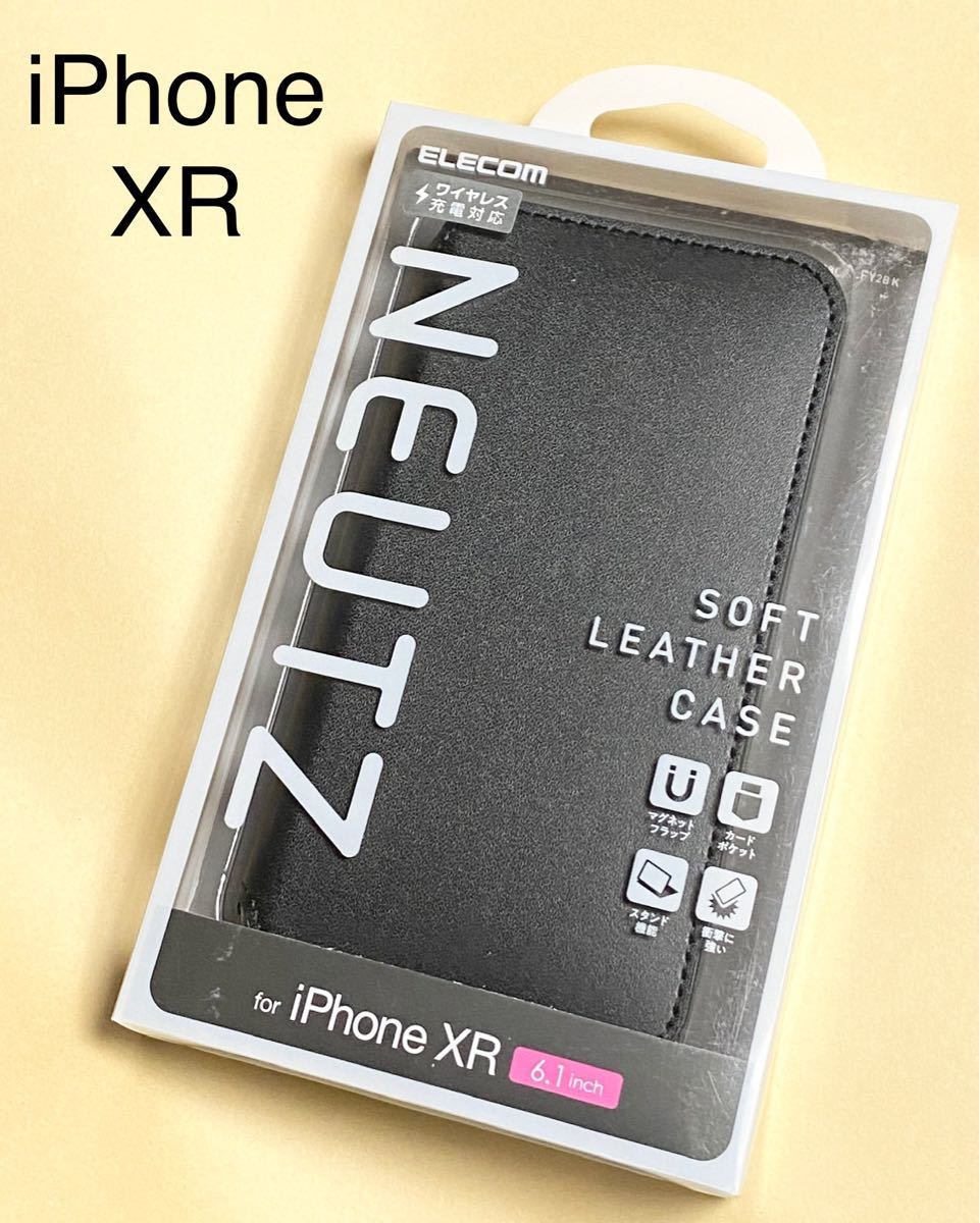 iPhone XR ケース ソフトレザー マグネット付き スタンド機能 ブラック