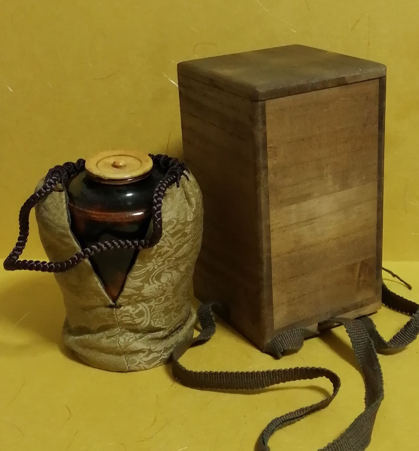 茶道具 古瀬戸大海茶入 時代物 表千家 即中斎箱書 古物 送料無料