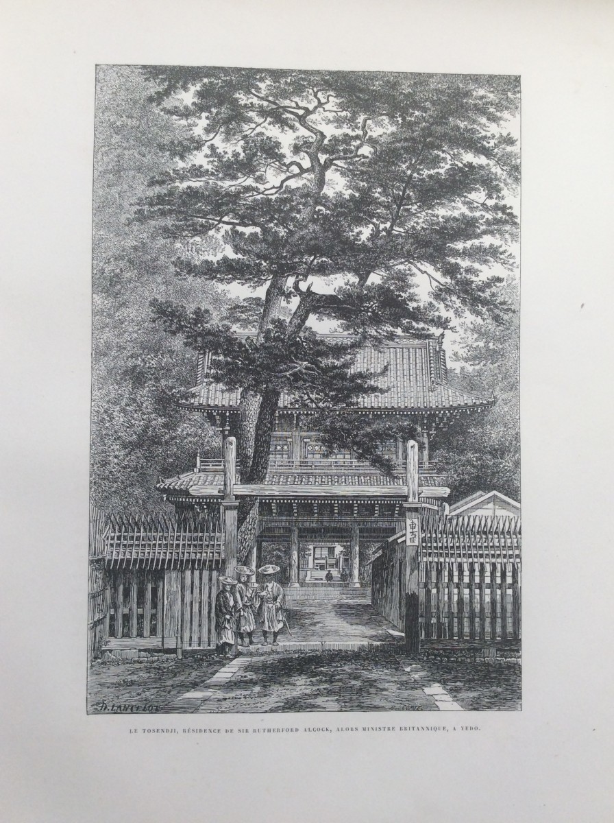 アンベール 幕末日本図絵 イギリス公使館 東禅寺 オリジナル木版画
