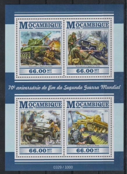モザンビーク切手『第二次世界大戦』(終戦70周年) 4枚シート 2015_画像1