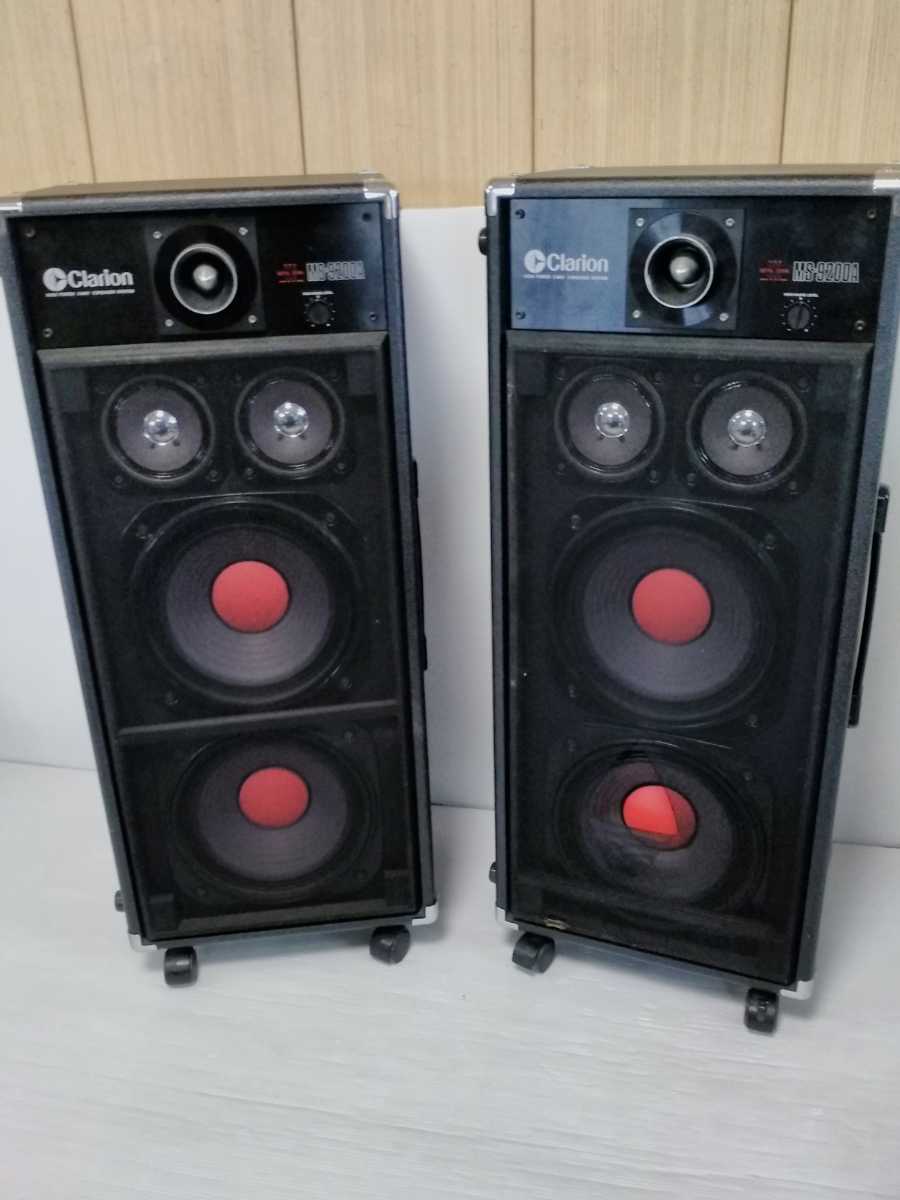 Yahoo!オークション - 2111/Clarion クラリオン スピーカーペア Yahoo!オークション - 2111/Clarion クラリオン スピーカーペア