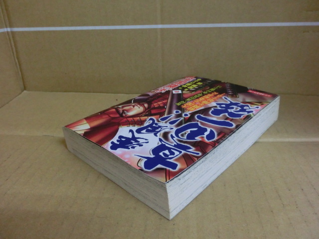 item_image_2