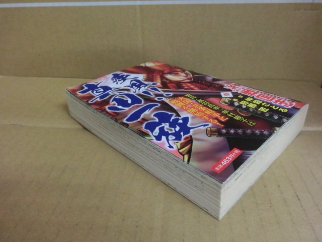 item_image_3