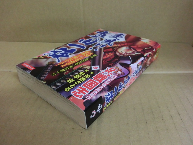 item_image_4